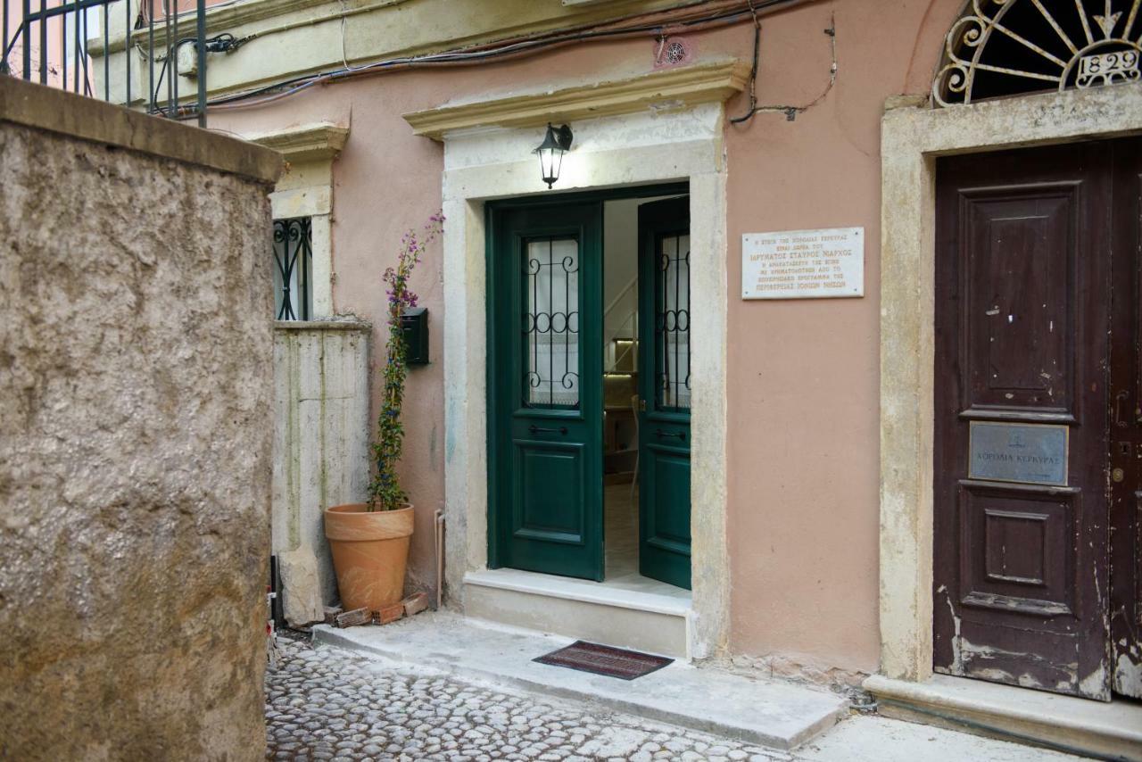 Appartement La Vecchia Bottega Del Nonno - Corfu à Corfu  Extérieur photo